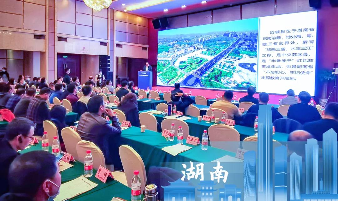 【讓我看看2020】建三個(gè)課堂，就選奧威亞1.jpg