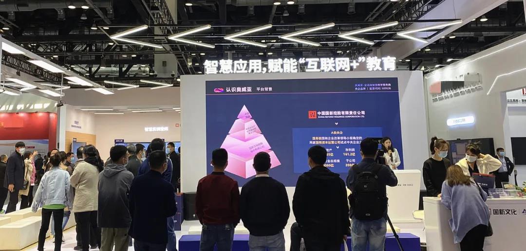 燃爆，北京展！