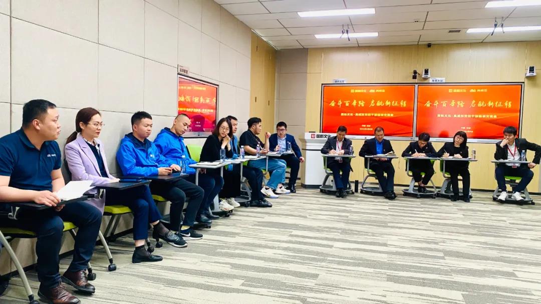奮斗百年路，啟航新征程6.jpg