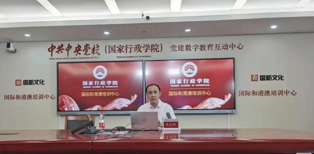 【人民日?qǐng)?bào)】百年華誕，警心向黨——蘇州公安開展黨史學(xué)習(xí)教育線上課堂