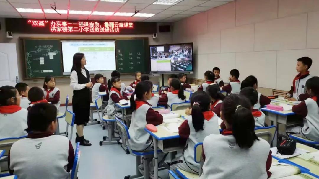 奧威亞助力魯疆千里共建，云端課堂促進(jìn)文化潤(rùn)疆