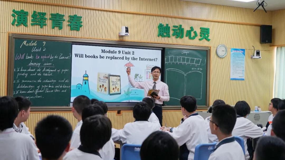 如何落實(shí)“雙減”提質(zhì)增效？老師們這樣做！
