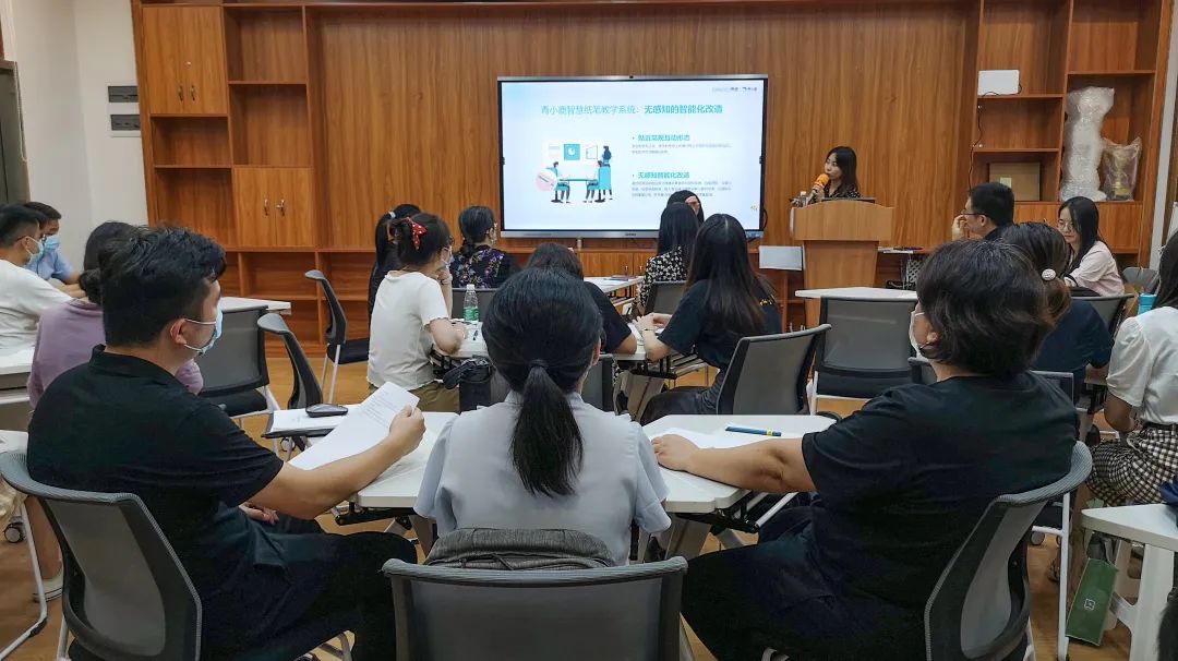 「紙筆智慧課堂」能夠自動生成課堂教學(xué)分析報告.jpg