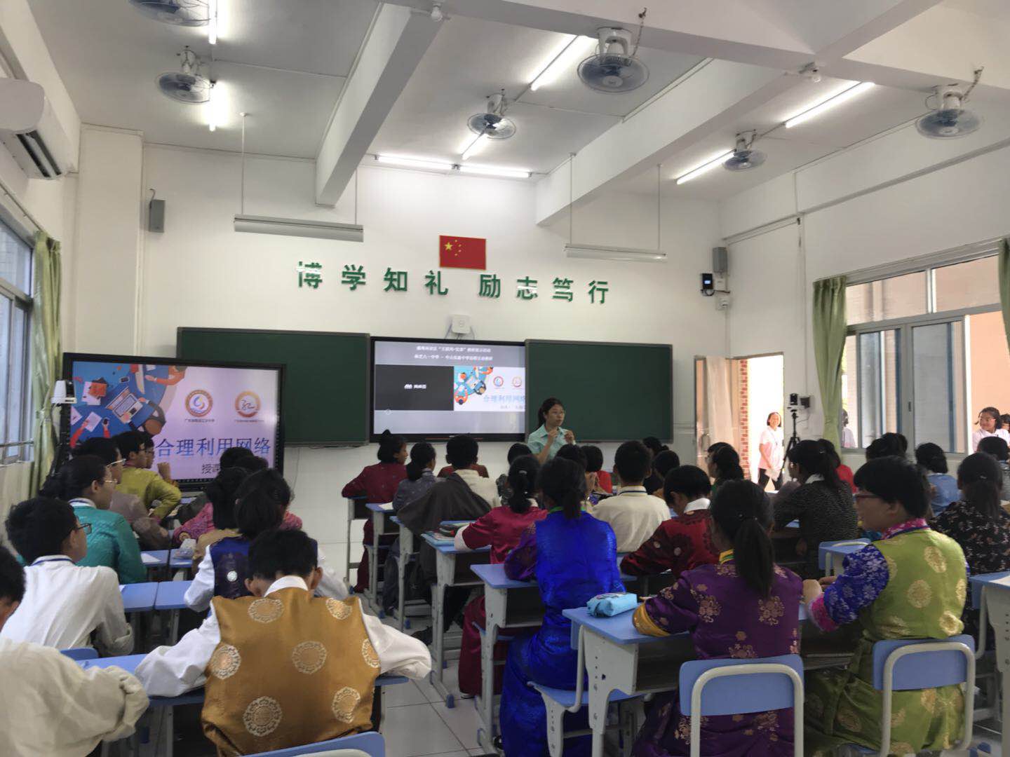 23萬人次觀看！兩省四地同頻互動！藏粵“互聯(lián)網(wǎng)+優(yōu)課”教研是怎么做到的？