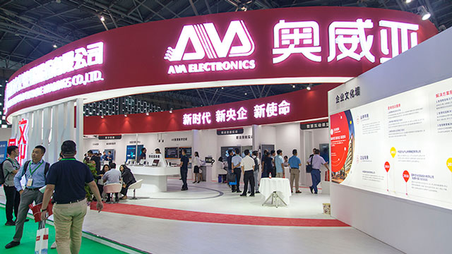 開拓創(chuàng)新，不忘初心——奧威亞，開啟智慧教育新征程