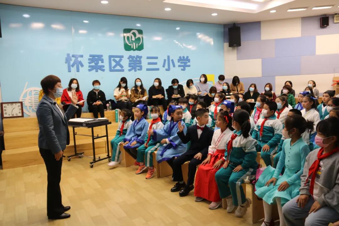 北京實(shí)驗(yàn)二小 | 集團(tuán)化辦學(xué)，用“愛慧”培育未來(lái)之花